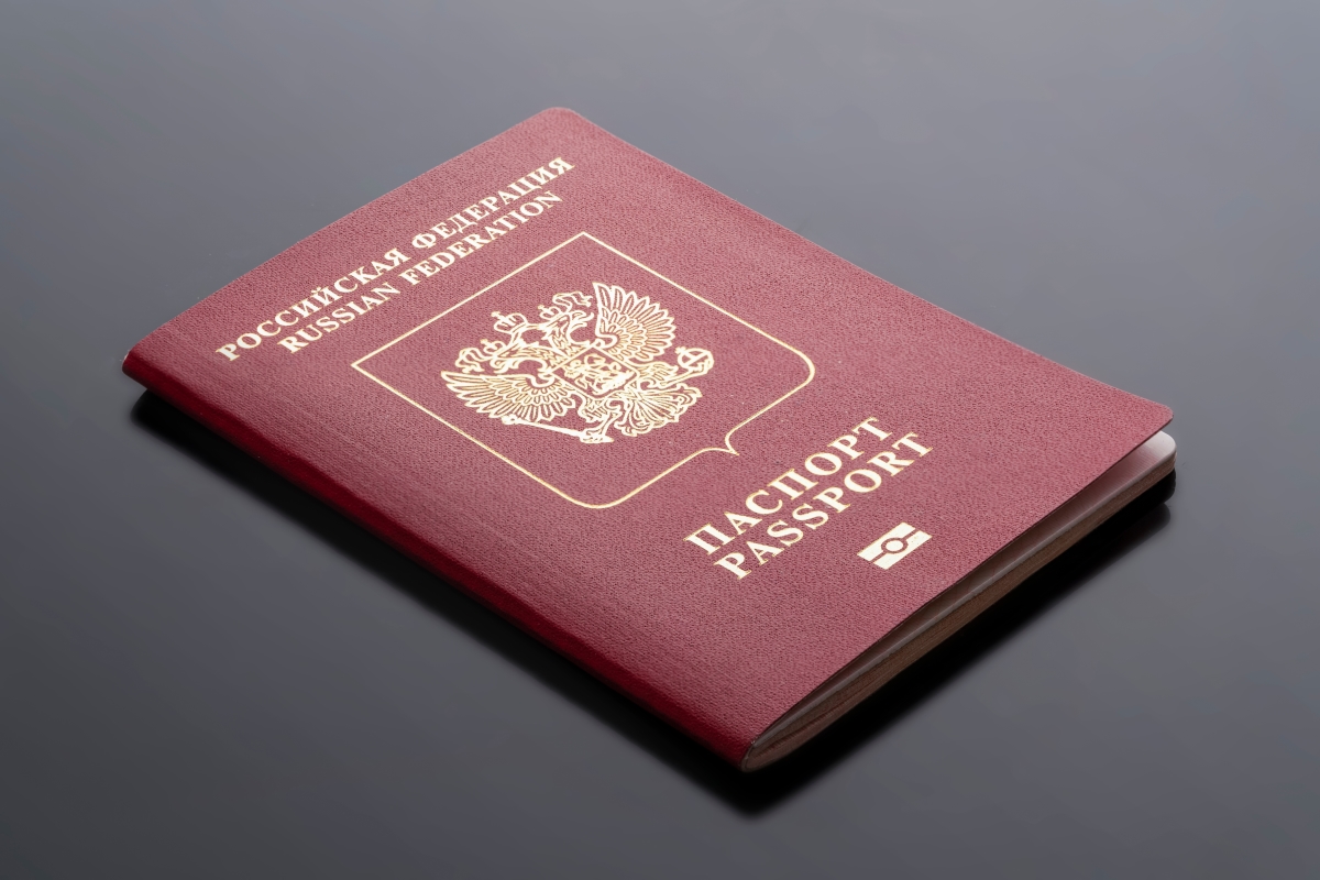 паспорт документ