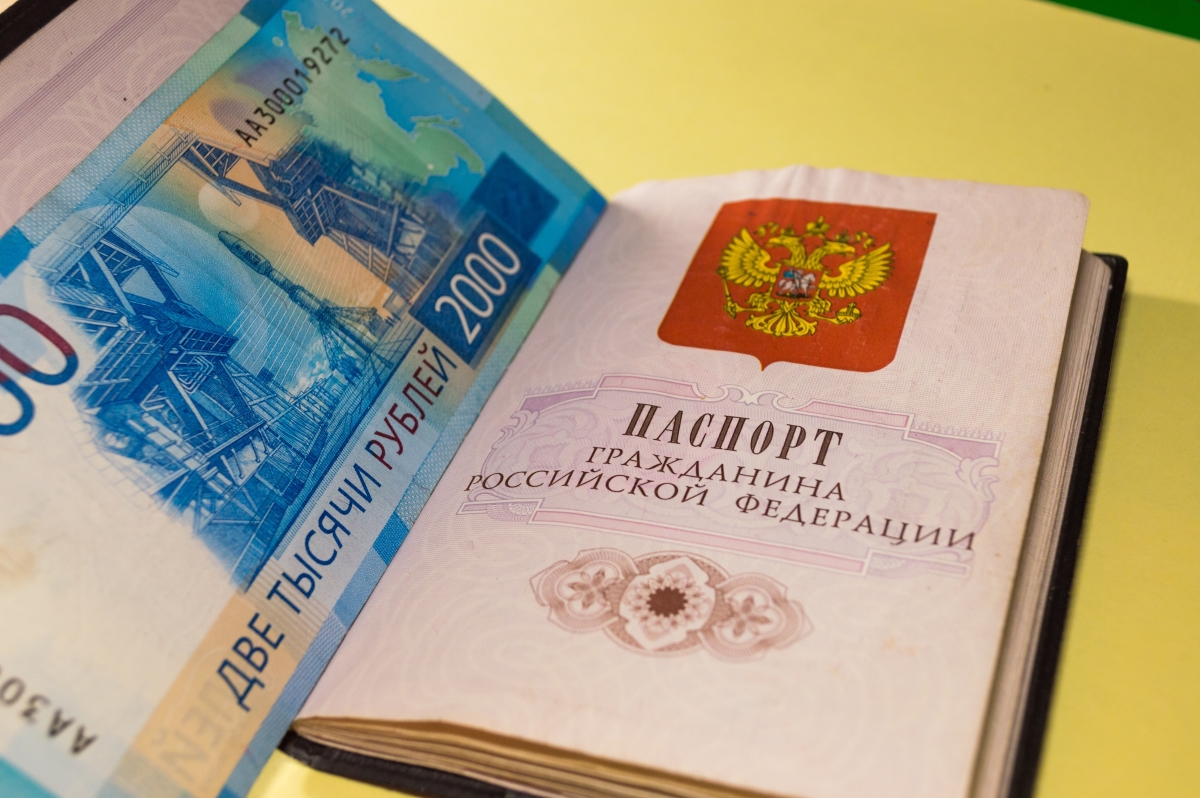 Как избежать штрафа за непрописку при получении паспорта РФ?