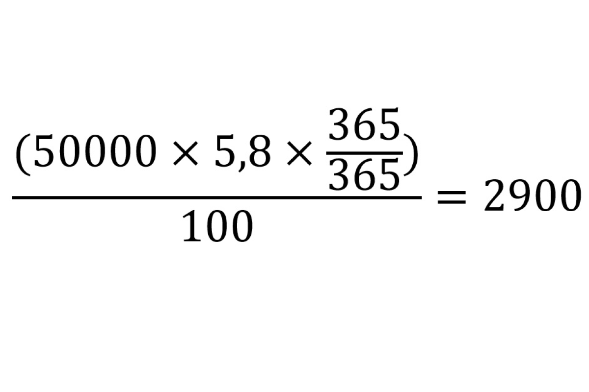 Пример расчета по простой формуле