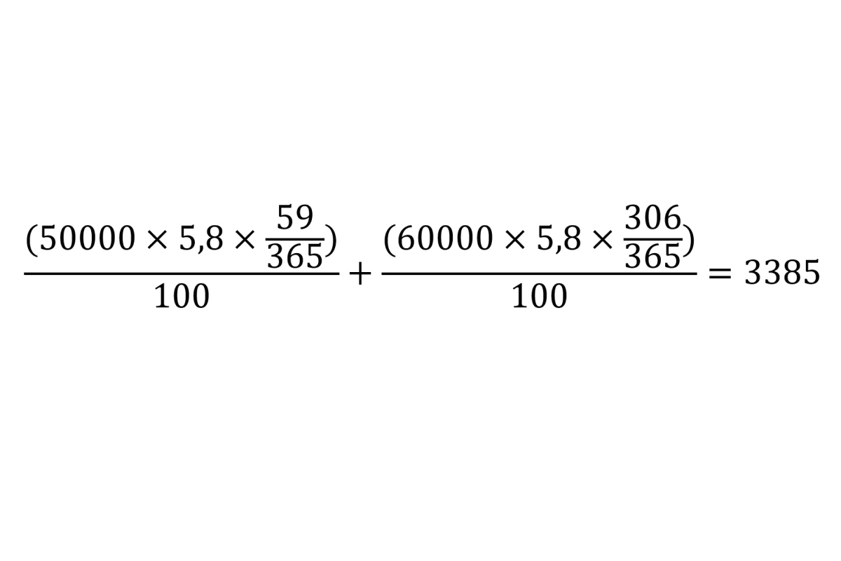 Пример расчета по сложной формуле