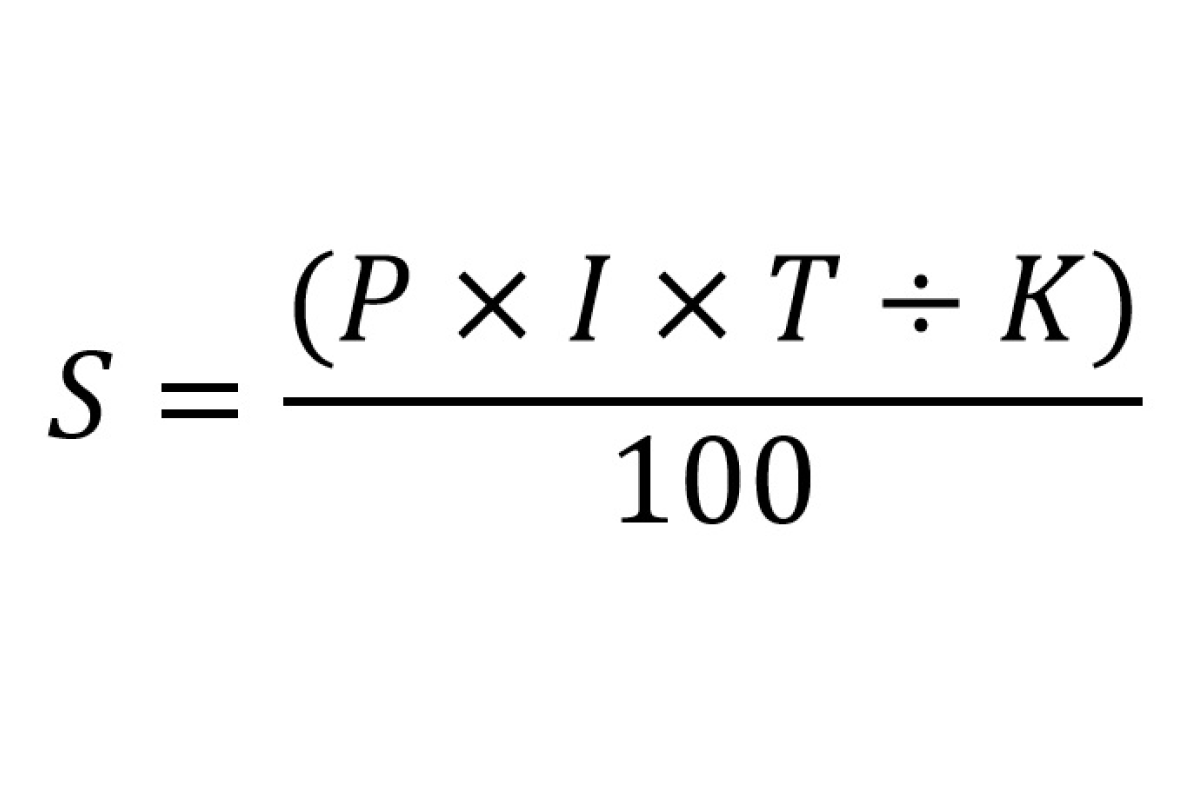 Расчет вклада по простой формуле