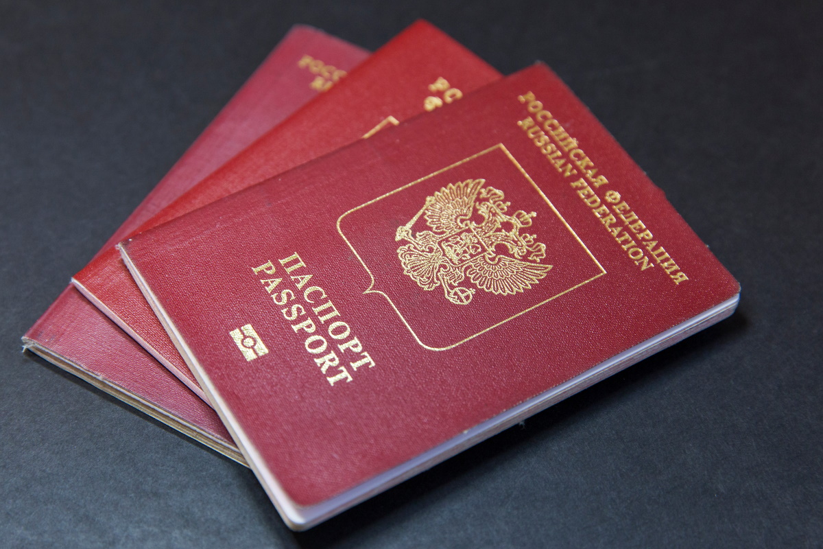 паспорт потеря утрата