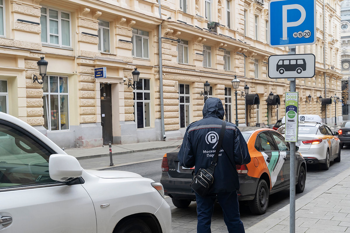 Сколько можно стоять на платной парковке бесплатно