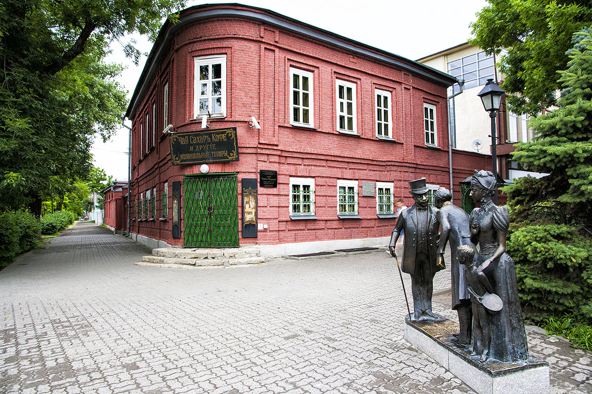 Таганрог Чехов музей