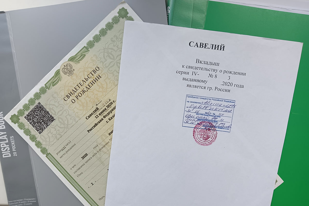 Получить паспорт в 14 лет: документы, заявление, госпошлина