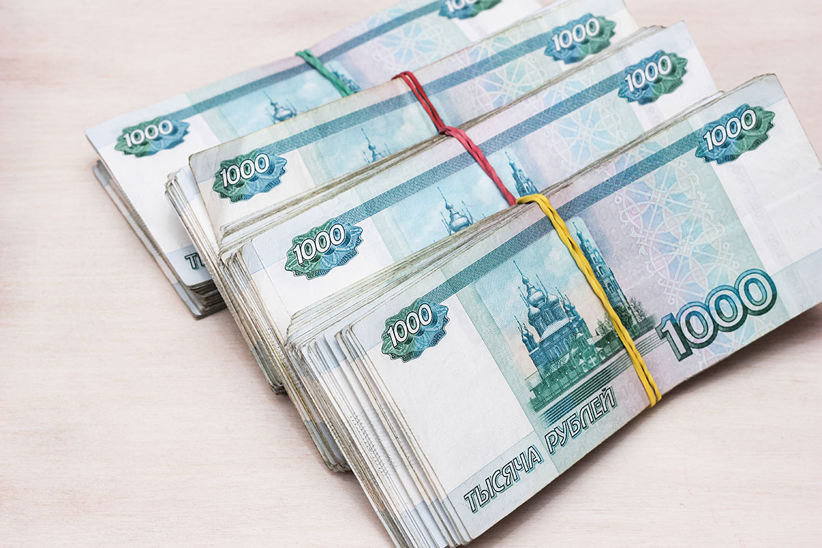  банкноты банка России