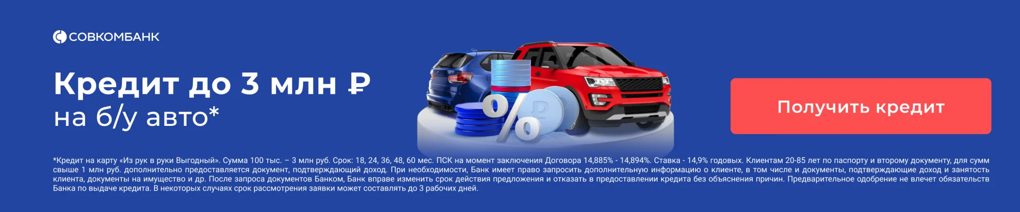 Замена автомобильных номеров — довольно непростая процедура. В статье  пошаговая инструкция на разные случаи жизни.